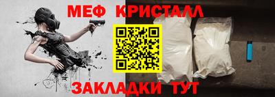 твердый Гусев