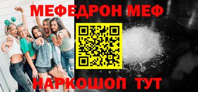 твердый Гусев