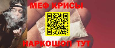 MDMA Premium VHQ Дубна