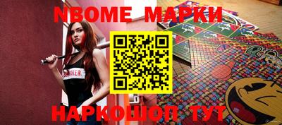 кокаин колумбия Гусь-Хрустальный