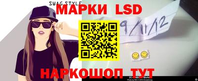 твердый Гусев