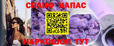 кокаин колумбия Гусь-Хрустальный