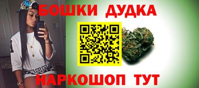 кокаин колумбия Гусь-Хрустальный