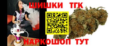 кокаин колумбия Гусь-Хрустальный