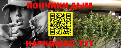 кокаин колумбия Гусь-Хрустальный