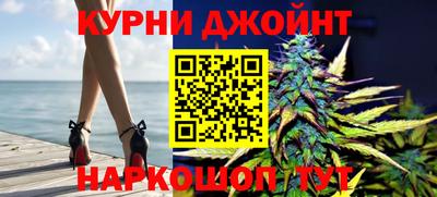 МДМА Донской