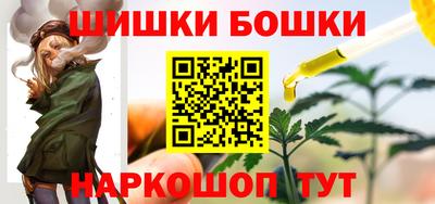 кокаин колумбия Гусь-Хрустальный