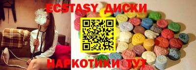 стаф Гусиноозёрск