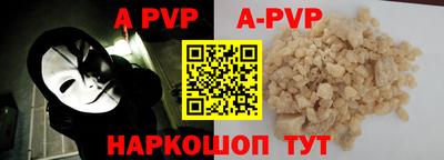 кокаин колумбия Гусь-Хрустальный