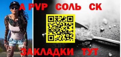 твердый Гусев