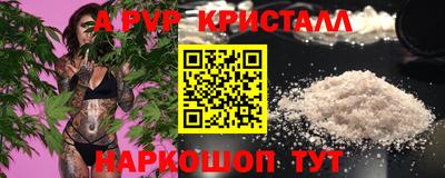 кокаин колумбия Гусь-Хрустальный
