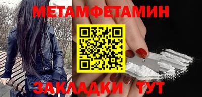 твердый Гусев