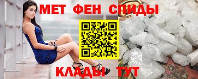 стаф Гусиноозёрск
