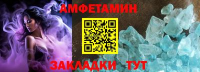 кокаин колумбия Гусь-Хрустальный