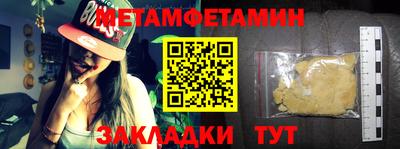 кокаин колумбия Гусь-Хрустальный
