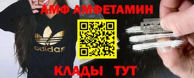 кокаин колумбия Гусь-Хрустальный