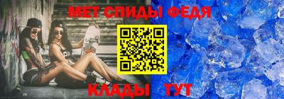 стаф Гусиноозёрск