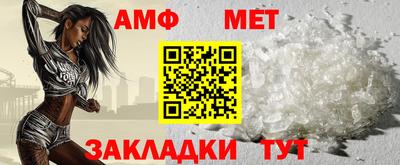 кокаин колумбия Гусь-Хрустальный
