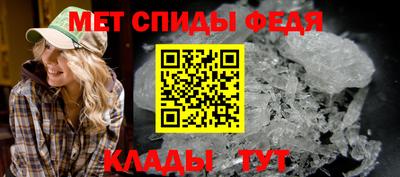 MDMA Premium VHQ Донецк