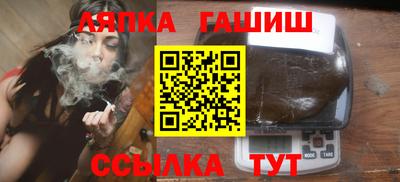 твердый Гусев
