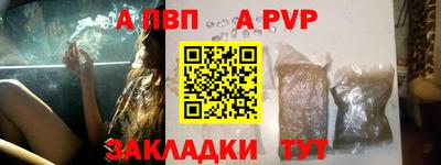 кокаин колумбия Гусь-Хрустальный