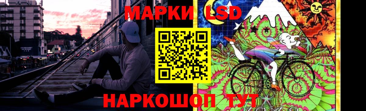 ЛСД экстази ecstasy Верхняя Пышма